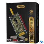 پاوربانک EPIMAX EP-230 20000mAh با چراغ اظطراری - تصویر 3