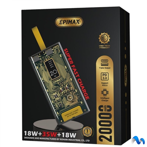 پاوربانک EPIMAX EP-230 20000mAh با چراغ اظطراری - تصویر 3