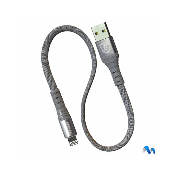 کابل تبدیل USB به لایتنینگ اپیمکس مدل EC - 06 طول 0.3 متر - تصویر 1