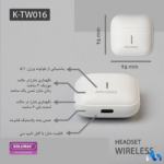هندزفری بلوتوثی کلومن مدل KTW16 - تصویر 4