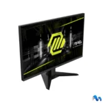 مانیتور گیمینگ 27 اینچ ام اس آی MSI MAG 275QF - تصویر 3