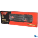 کیبورد Great GR-3300 - تصویر 4