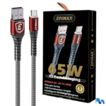 کابل شارژ تایپ سی هوشمند EPIMAX EC-84 TC 5PIN 65W - تصویر 2