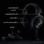 هدست مخصوص بازی لاجیتک مدل G-PRO X - تصویر 10