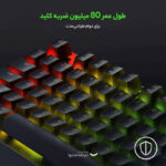 کیبورد مخصوص بازی ریزر مدل BlackWidow X Tenkeyless Green Switch - تصویر 9