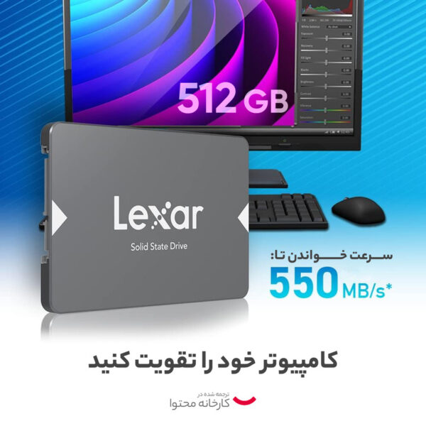 اس اس دی اینترنال لکسار مدل NS100 ظرفیت512 گیگابایت - تصویر 7