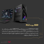 اس اس دی اینترنال ام اس آی مدل SPATIUM M450 ظرفیت یک ترابایت - تصویر 13