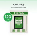 اس اس دی اینترنال دیتا پلاس مدل  DP800 120GB ظرفیت 120 گیگابایت - تصویر 7