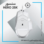 ماوس لاجیتک مدل G502x - تصویر 7