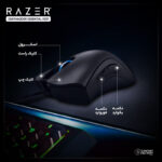 ماوس مخصوص بازی ریزر مدل DEATHADDER ESSENTIAL RZ01 - تصویر 17