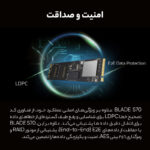 اس اس دی اینترنال ای دیتا ایکس پی جی مدل PCIE M2 GAMMIX S70 BLADE ظرفیت چهار ترابایت - تصویر 12