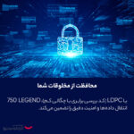 اس اس دی اینترنال ای دیتا مدل legend 700 ظرفیت 256 گیگابایت - تصویر 14