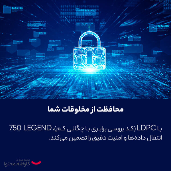 اس اس دی اینترنال ای دیتا مدل legend 700 ظرفیت 256 گیگابایت - تصویر 14