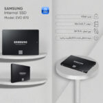اس اس دی اینترنال سامسونگ مدل EVO 870 ظرفیت 1 ترابایت - تصویر 9