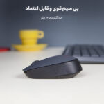 ماوس بی سیم لاجیتک مدل M170 - تصویر 23