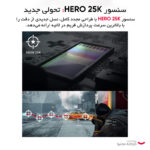 ماوس مخصوص بازی لاجیتک مدل G502 Hero - تصویر 12