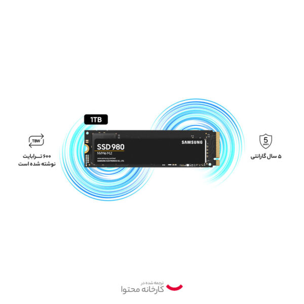 اس اس دی اینترنال سامسونگ مدل 980 EVO ظرفیت 1 ترابایت - تصویر 7
