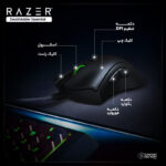 ماوس مخصوص بازی ریزر مدل DeathAdder Essential - تصویر 8
