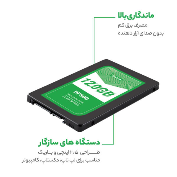 اس اس دی اینترنال دیتا پلاس مدل  DP800 120GB ظرفیت 120 گیگابایت - تصویر 6