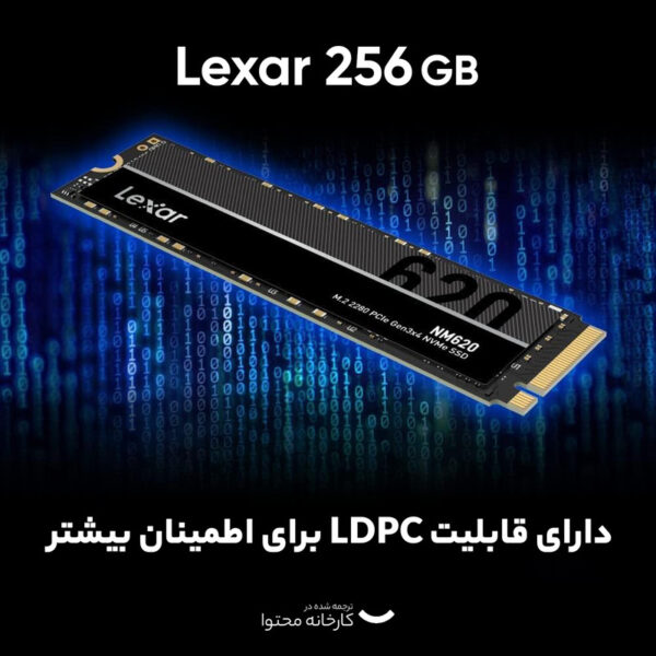 اس اس دی اینترنال لکسار مدل NM620 M.2 2280 ظرفیت 256 گیگابایت - تصویر 7