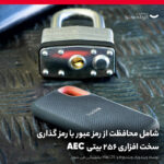 اس اس دی اکسترنال سن دیسک مدل Extreme E61 ظرفیت 2 ترابایت - تصویر 10