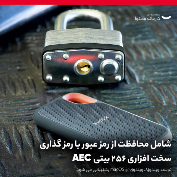 اس اس دی اکسترنال سن دیسک مدل Extreme E61 ظرفیت 2 ترابایت - تصویر 10