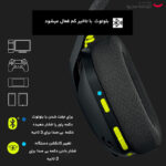 هدست مخصوص بازی لاجیتک مدل G435 - تصویر 8