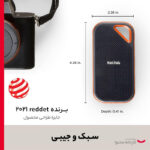 اس اس دی اکسترنال سن دیسک مدل Extreme pro E81 ظرفیت 2 ترابایت - تصویر 11
