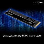 اس اس دی اینترنال لکسار مدل NM620 M.2 2280 ظرفیت 2 ترابایت - تصویر 6