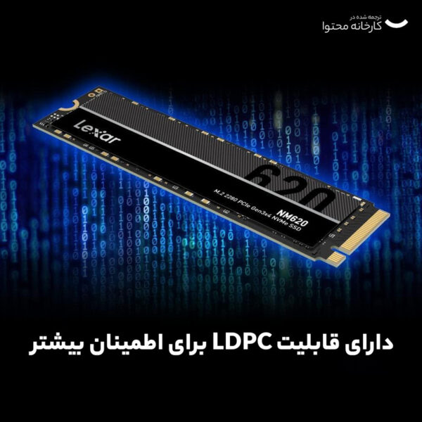 اس اس دی اینترنال لکسار مدل NM620 M.2 2280 ظرفیت 2 ترابایت - تصویر 6