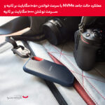 اس اس دی اکسترنال سن دیسک مدل Extreme E61 ظرفیت 2 ترابایت - تصویر 9