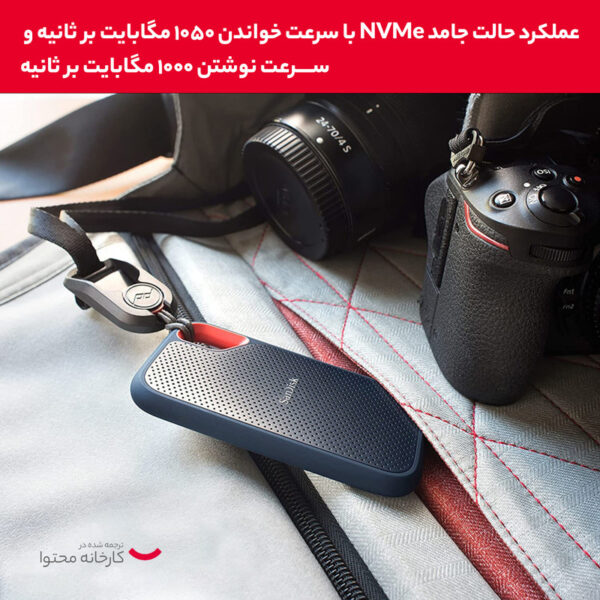 اس اس دی اکسترنال سن دیسک مدل Extreme E61 ظرفیت 2 ترابایت - تصویر 9