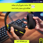 هدست مخصوص بازی لاجیتک مدل G435 - تصویر 4