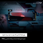 اس اس دی اینترنال سامسونگ مدل SSD 990 PRO w/ Heatsink 1TB M.2 ظرفیت یک ترابایت - تصویر 6