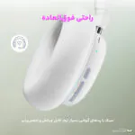 هدست مخصوص بازی بلوتوثی لاجیتک مدل G735 - تصویر 5