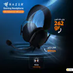 هدست مخصوص بازی ریزر مدل BlackShark V2 + USB Sound Card - تصویر 11