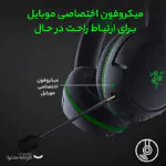 هدست مخصوص بازی ریزر مدل Kaira Pro for Xbox - تصویر 20