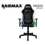صندلی گیمینگ ریدمکس مدل DK 925 - تصویر 7