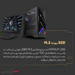 اس اس دی اینترنال ام اس آی مدل SPATIUM M450 ظرفیت یک ترابایت - تصویر 13
