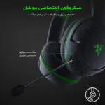 هدست مخصوص بازی ریزر مدل Kaira Pro for Xbox - تصویر 13
