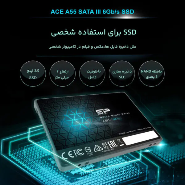 اس اس دی اینترنال SATA3.0 سیلیکون پاور مدل Ace A55 ظرفیت 256 گیگابایت - تصویر 22