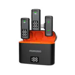 میکروفن بی سیم پرودو مدل WCDMIC - تصویر 3