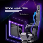 صندلی گیمینگ ریدمکس مدل DK 719 - تصویر 5