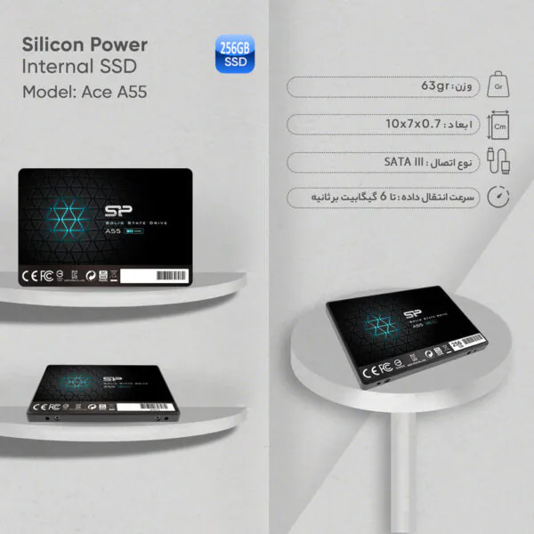 اس اس دی اینترنال SATA3.0 سیلیکون پاور مدل Ace A55 ظرفیت 256 گیگابایت - تصویر 16