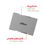 اس اس دی اینترنال داهوا مدل C800AS256G ظرفیت 256 گیگابایت - تصویر 4