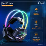 هدفون مخصوص بازی اونیکوما مدل X20 RGB-HEAD - تصویر 10
