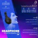 هدست مخصوص بازی هایپرایکس مدل Cloud II - تصویر 8