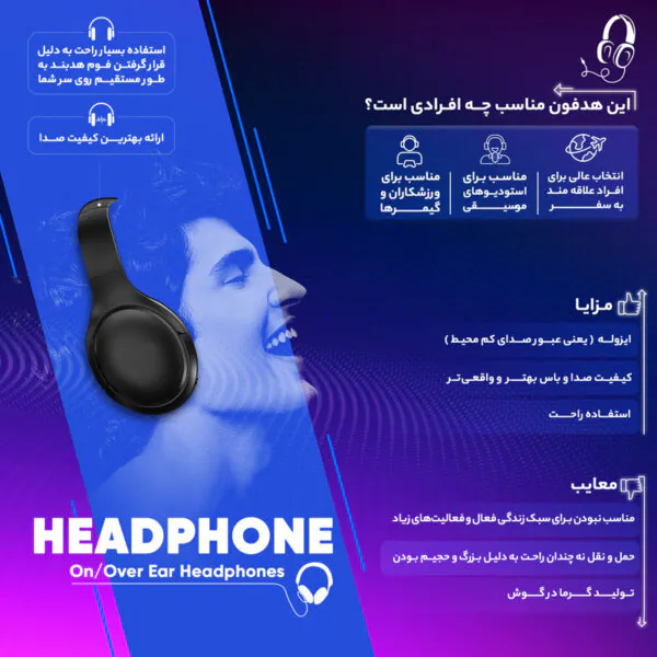هدست مخصوص بازی هایپرایکس مدل Cloud II - تصویر 8