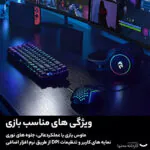 ماوس ردراگون مدل M987-K - تصویر 15