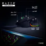 ماوس مخصوص بازی ریزر مدل BASILISK V3 - تصویر 7